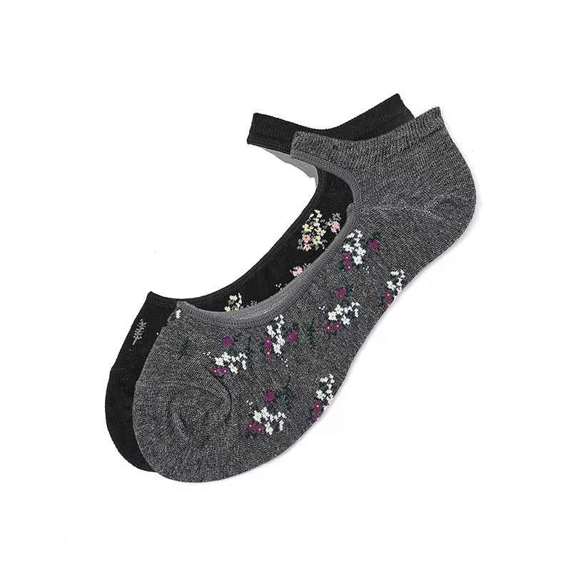 Chaussettes Confort Invisibles