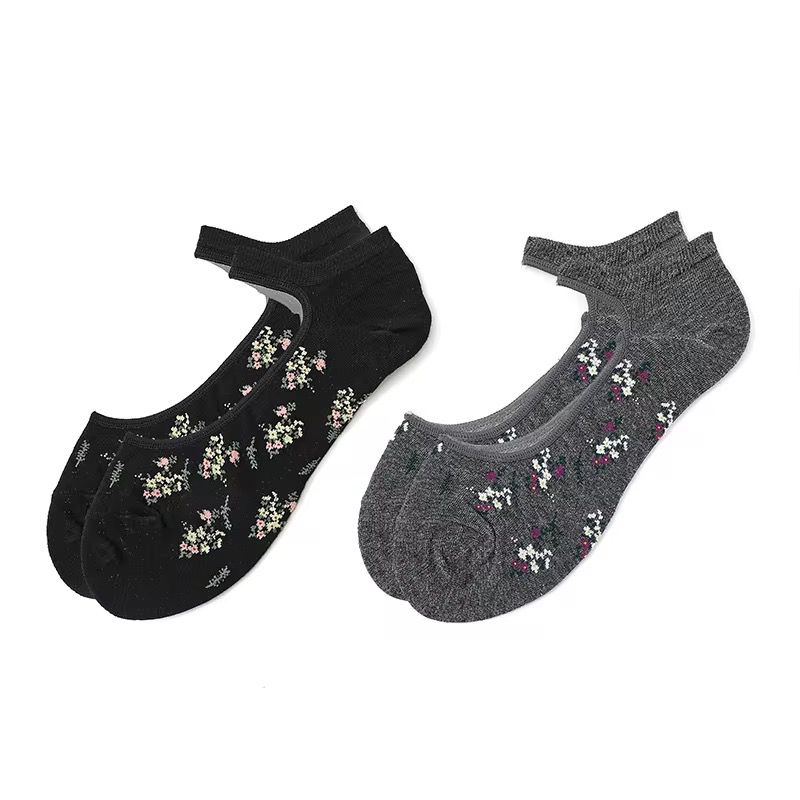 Chaussettes Confort Invisibles