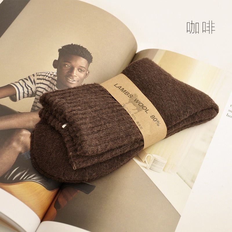 Chaussettes Laine d'Agneau Unisexes | Douceur & Chaleur Hivernale
