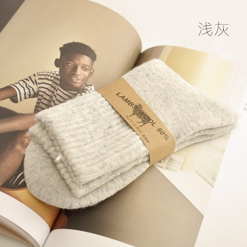 Chaussettes Laine d'Agneau Unisexes | Douceur & Chaleur Hivernale