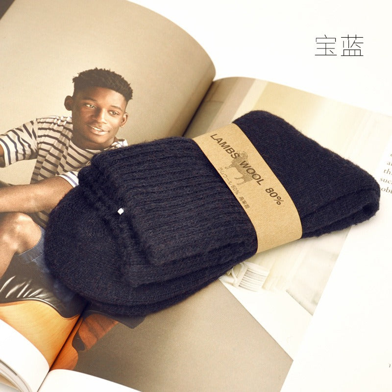 Chaussettes d'hiver unisexes en laine d'agneau