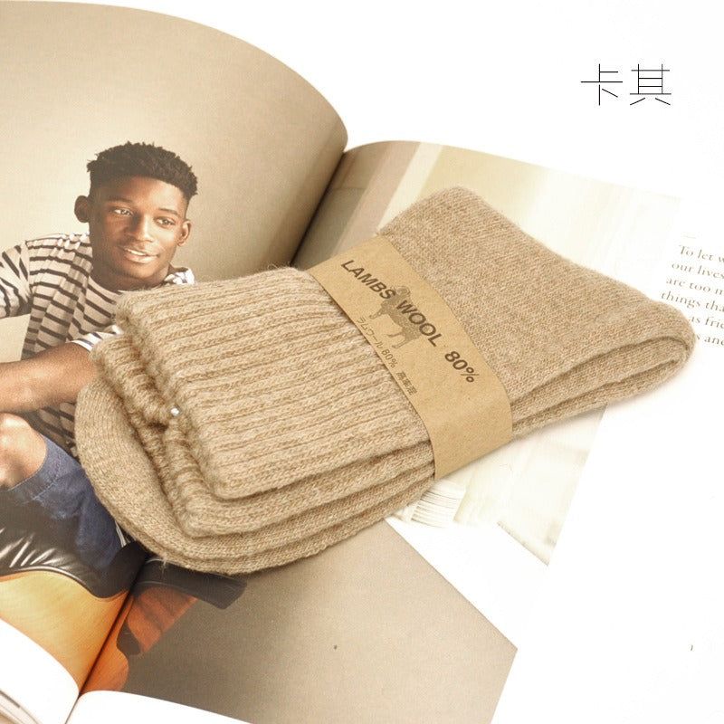 Chaussettes Laine d'Agneau Unisexes | Douceur & Chaleur Hivernale