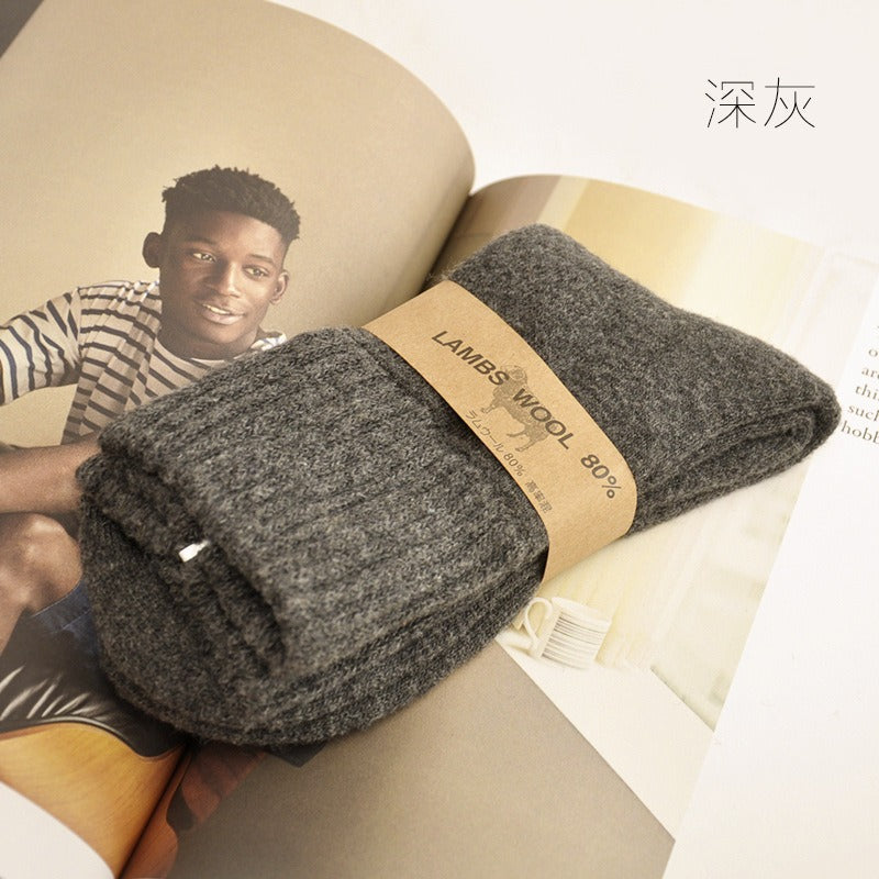 Chaussettes Laine d'Agneau Unisexes | Douceur & Chaleur Hivernale