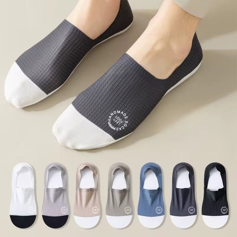 Chaussettes respirantes invisibles ComfyStep