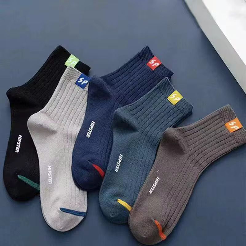 Chaussettes de sport en coton sur mesure