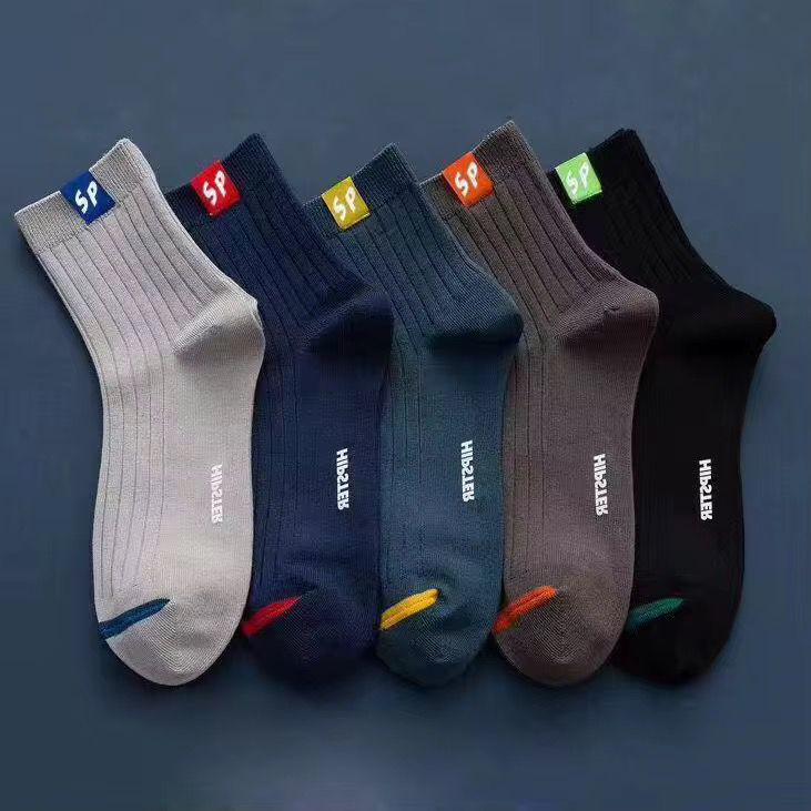 Chaussettes de sport en coton sur mesure