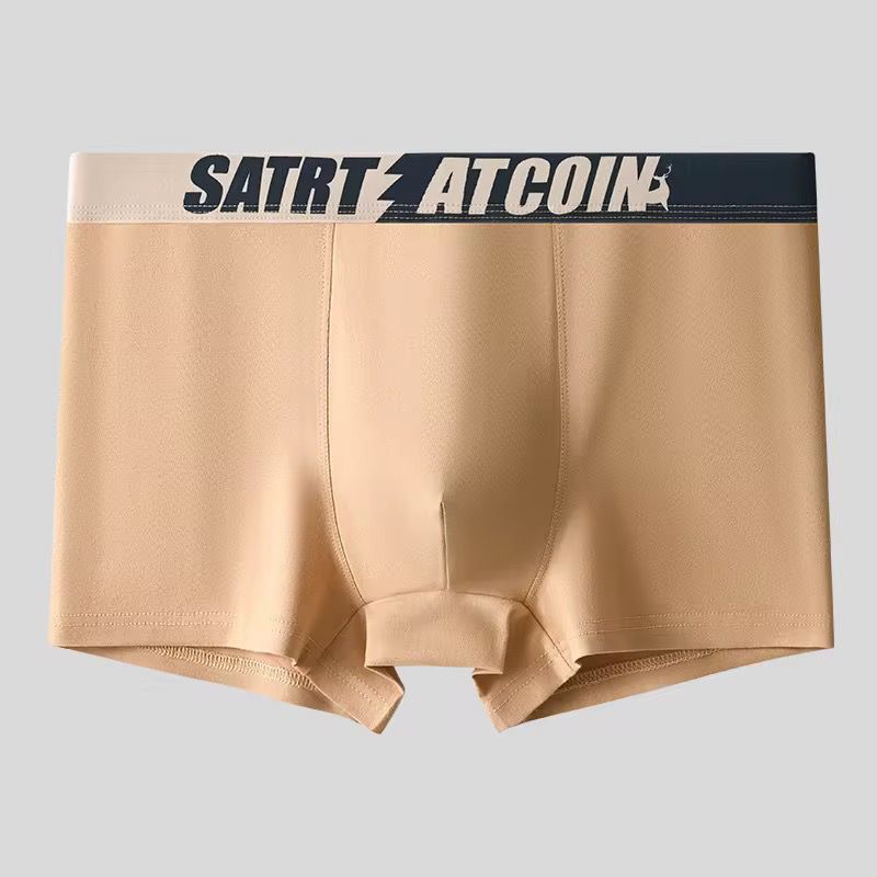 Sous-vêtements confortables en coton pour hommes