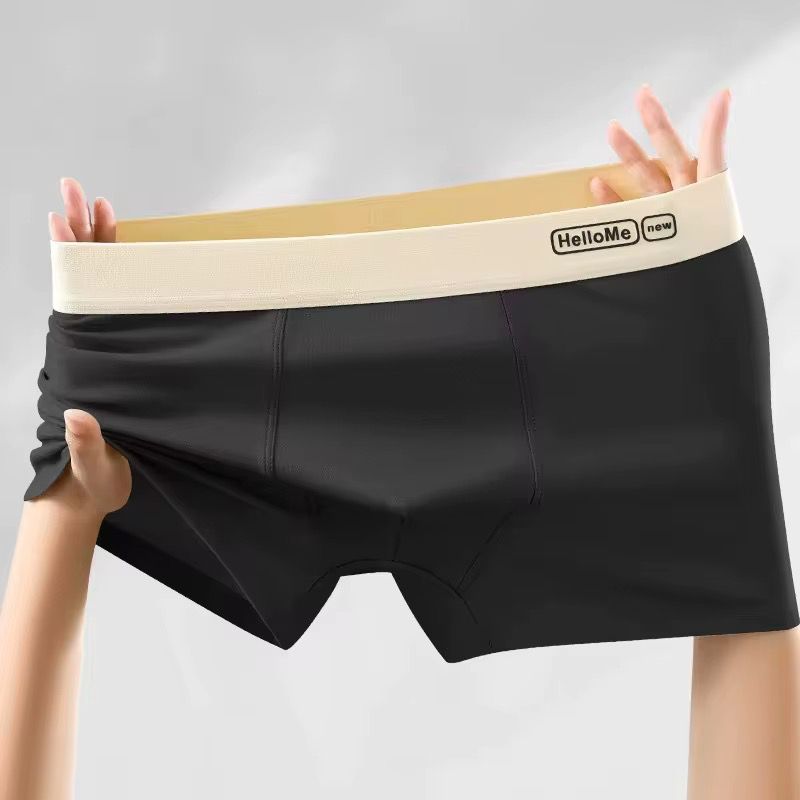 Sous-vêtements confortables en coton pour hommes