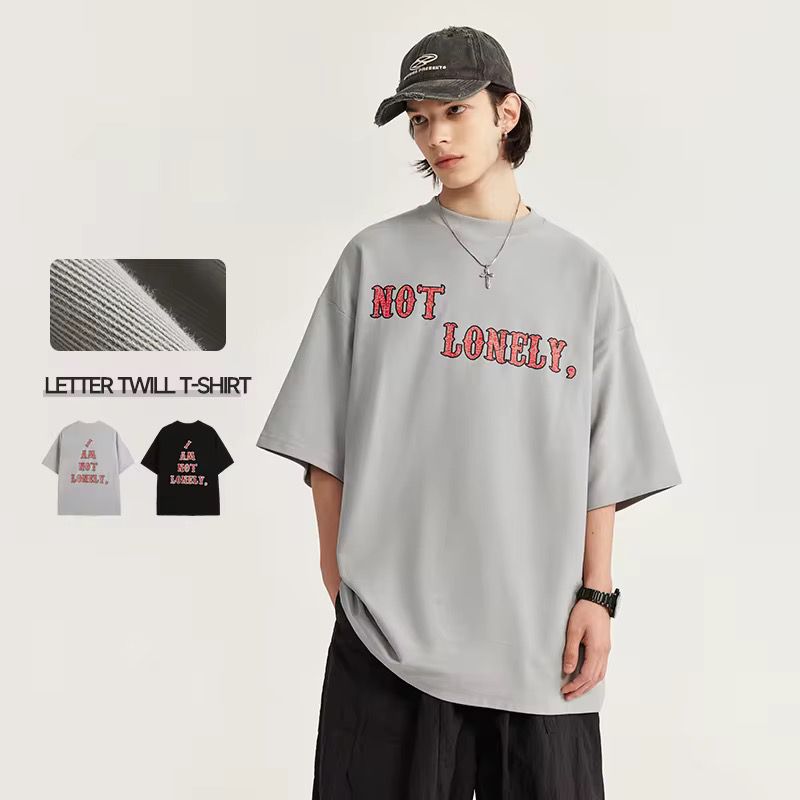T-shirt graphique oversize I Am Not Lonely 